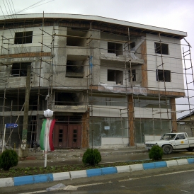BESM GILAN
